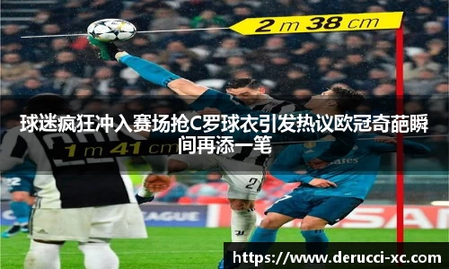 米兰·(milan)中国官方网站