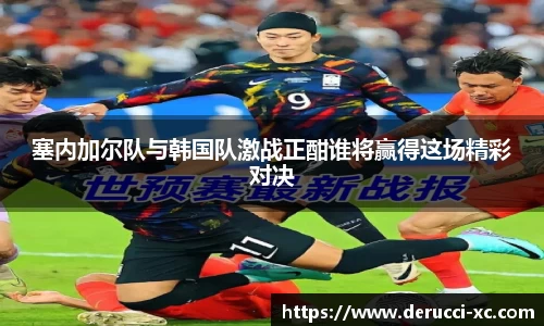 米兰·(milan)中国官方网站